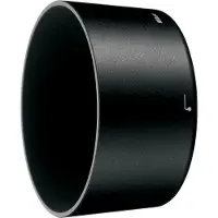 Nikon HB-37 zonnekap voor 55-200/4.0-5.6 VR DX