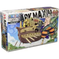Bandai HOBBY - Premium Figuren, ARK-serie, 15 cm, uit de One Piece-collectie - Verzamelmodel