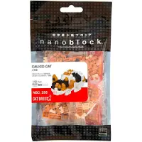 Nanoblock Calico Cat NBC-265 (kat)