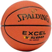 Spalding Excel TF-500 All Surface basketbal | 7