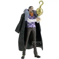 Banpresto One Piece Crocodile Figuur, The Grandline, 17 cm - Gedetailleerde actiefiguur