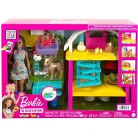 Mattel And His Farm Doll Veelkleurig Kinderen