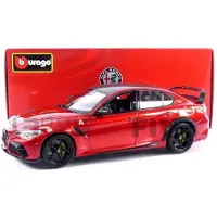 Bburago 928820.004 - Bburago - Alfa Romeo Giulia GTAm 2020 Red - 1:18