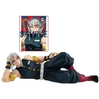 Bandai Demon Slayer Uzui Figuur 24 Cm