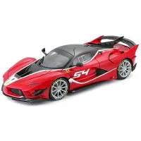 Bburago Ferrari FXX-K