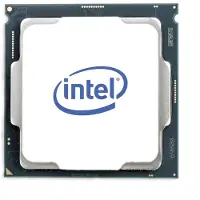 Intel S4677 XEON SILVER 4509Y (losse processor)