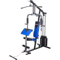 HMS One Fitness Hektor 3 Home Gym - 45 kg