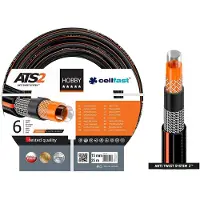 Cellfast Hobby Tuinslang 15mm