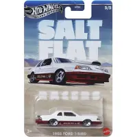 Mattel JBY85 speelgoedvoertuig