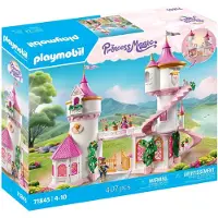 Playmobil Princess magic 71845 prinsessenkasteel met koninklijk paar