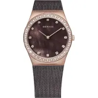 Bering 12426-262, Quartz, 26mm, 5ATM