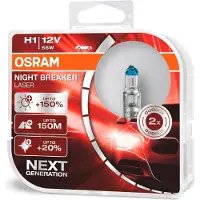 Delphi TC3025 Draagarm