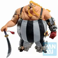 Ichibansho One Piece - Queen - Figurine Ichibansho 20 cm