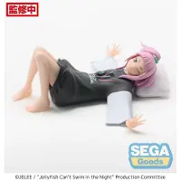 SEGA Jellyfish Can't Swim in the Night PM Perching PVC Statue Kiui Watase