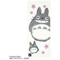 Ghibli My Neighbor Totoro - Totoro met Sakura Towel 34x80cm - Decoratie