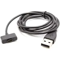 VHBW Oplaadkabel voor Fitbit Ionic - 1 meter
