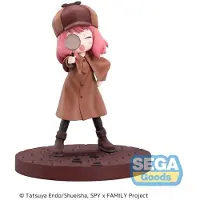 Good Smile Company Spy x Family - Anya Forger - Luminasta - Playing Detective Figure