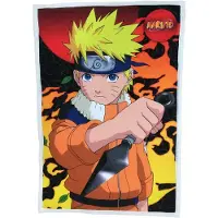 Naruto Fleecedeken - Sherpa