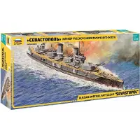 Zvezda Modelbouwpakket Schepen - 9040 Russische Keizerlijke Marine Slagschip Sevastopol - Slagschip Gangut-klasse Plastic - 1:350 - Modelbouw