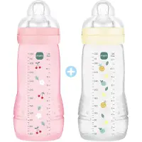 Parasanteonline Set van 2 flessen - MAM BABY - Easy Active - +6 maanden - 330 ml - X-flow speen - Berry + Pearl