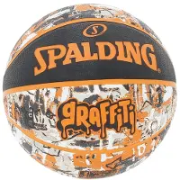 Spalding Graffiti Basketbal