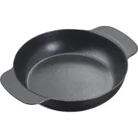 Jamon Indubasic 20 Cm Saucepan Goud