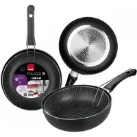 Ibili Inductie Friteuse Met Mand 18 Cm