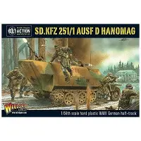 Poromagia Sd.Kfz 251/1 ausf D Halftrack