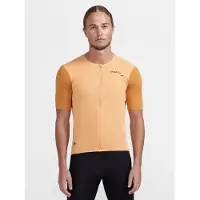 Craft Pro Gravel Peach/Desert Men's Short Sleeve Jersey