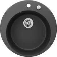 Bergström Spoelbak – 50.5 x 50.5 cm Rond Zwart