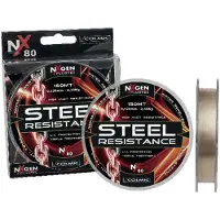 Colmic Steel Resistance Monofilament 300 M