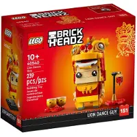LEGO Brickheadz Leeuwendanser 40540 (40540, LEGO Brickheadz, LEGO Zeldzame Sets)