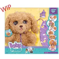 IMC Toys Baby Paws Hondje Labradoodle - Interactieve knuffel