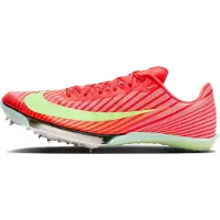 Nike Maxfly 2