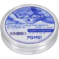 Wakasu Yohei Fluoro Coated Monofilament 200 M Transparant 0.225 mm