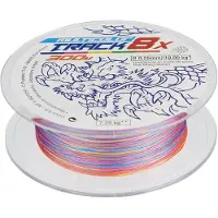 Kali Kunnan Track 8x Braided Line 300 M Veelkleurig 0.350 mm