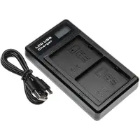 VHBW Beveiligingscamera duo acculader met display voor Arlo Pro 3, Pro 4, Ultra en Ultra 2 accu's
