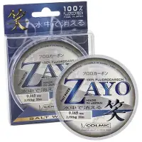 Colmic Zayo Flurocarbon 50 M Zilver 0.185 mm