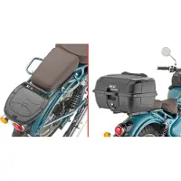 Givi Topkofferdrager Royal Enfield Classic 650 25- grijs