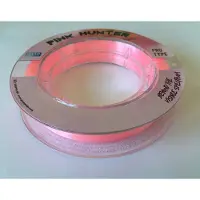 ASSO Hunter 300 M Monofilament Zilver 0.235 mm