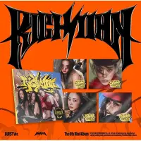 Universal Music Aespa - The 6th Mini Album 'Rich Man'_Burst (CD) (WINTER Version)