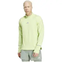 Adidas Ultimate Hi Vis Reflective Sweatshirt Met Halve Rits