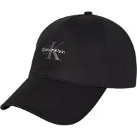 Calvin Klein Pet 'CK Monogram Baseball' grijs / zwart