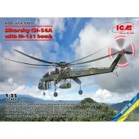 ICM Modelbouwpakket Militaire voertuigen - 53055 Sikorsky CH-54A Tarhe - with BLU-82/B Daisy Cutter bomb Plastic - 1:35 - Modelbouw