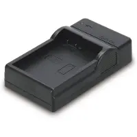 Hama Reizen (Batterij), Stroomvoorziening voor de camera, Zwart