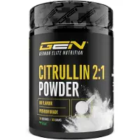 German Elite Nutrition L-Citrulline Poeder - 500 g - L-Citrulline DL-Malaat 2:1 - Optimale Oplosbaarheid - Veganistisch - Van Plantaardige Fermentatie - Premium Citruline Malaat Aminozuur