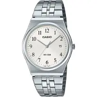 Casio Collection MTP-B145D-7BVEF Horloge - Staal - Zilverkleurig - Ø 35 mm
