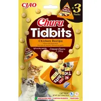 Ciao 6x Kattensnack Churu Luxury Chicken 3 X 12 Gr