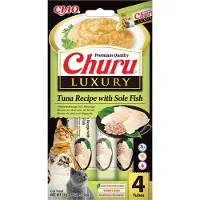 Ciao 12x Kattensnack Churu Luxury Tuna & Sole Fish 4 X 14 Gr