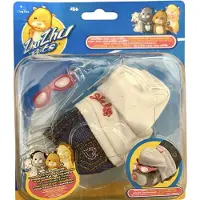 Giochi Preziosi - Zhu Zhu Pets - Hamster outfits - Snow bunny Outfit - Num Nums - Cepia LLC